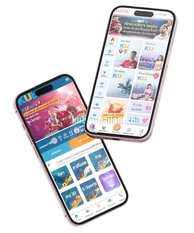 หวยหุ้น9